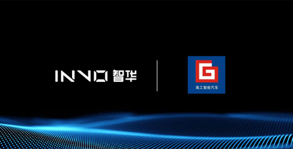 焦點(diǎn)｜新舊勢(shì)力搶著上，AVP憑什么成為新賣(mài)點(diǎn)？