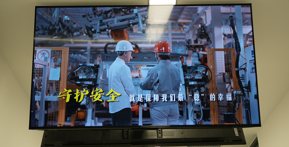 焦點(diǎn)｜人人講安全，個(gè)個(gè)會(huì)應(yīng)急——智華科技“安全生產(chǎn)月”系列活動(dòng)圓滿(mǎn)結(jié)束