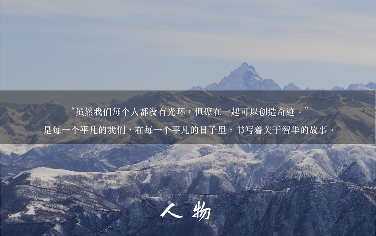 微信圖片_202306291533411200pz.png